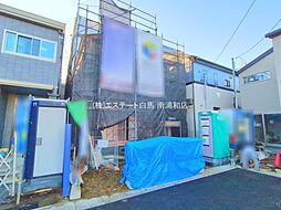 さいたま市田島7期12棟　6号棟