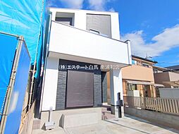 さいたま市緑区三室01148　2棟　1号棟