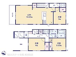 蕨市中央3丁目 1号棟