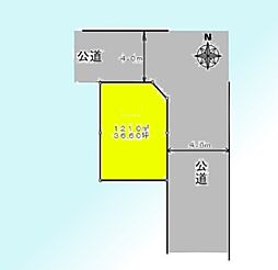 さいたま市浦和区木崎5丁目