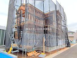 さいたま市緑区三室　1号棟