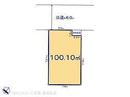 川口市赤井7期7棟　7区画