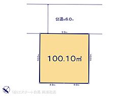 川口市赤井7期7棟　2区画