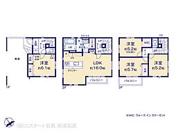 さいたま市緑区原山18期　1号棟