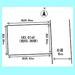 さいたま市緑区東大門3丁目