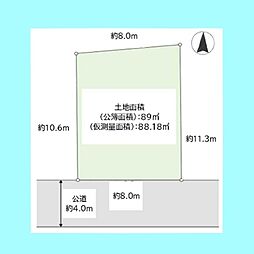 さいたま市浦和区木崎5丁目