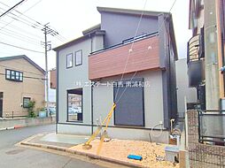 さいたま市南区内谷7丁目　1号棟