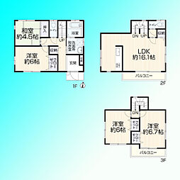 さいたま市大宮区天沼町1丁目