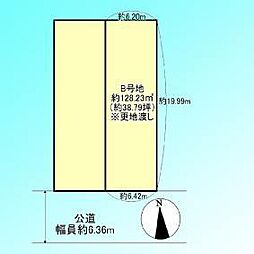 さいたま市南区根岸1丁目