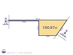 中央区上峰一丁目