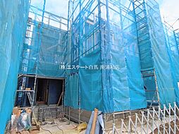 さいたま市南区太田窪4期　3号棟