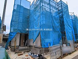 さいたま市南区太田窪4期　2号棟