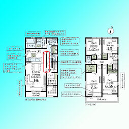 さいたま市浦和区領家5丁目 全3棟 1号棟