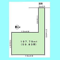 さいたま市浦和区常盤7丁目