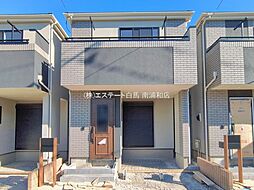 さいたま市浦和区大東2丁目　2号棟