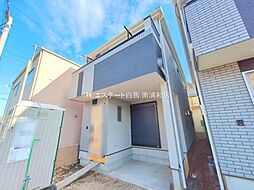 さいたま市浦和区大東2丁目　1号棟