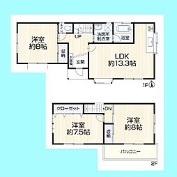 さいたま市桜区神田