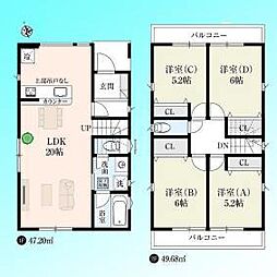 川口市安行慈林6期