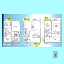 さいたま市南区鹿手袋6丁目