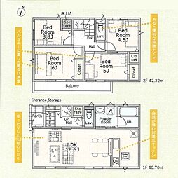 さいたま市南区松本第11