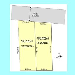 さいたま市浦和区本太1丁目　全2区画 2号地