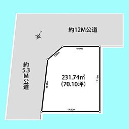 川口市戸塚東4丁目 0号地