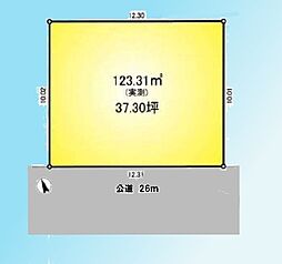 川口市柳崎1丁目