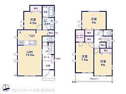 川口市大字安行領根岸1154番　A号棟