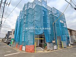 川口市芝塚原106　3棟　2号棟