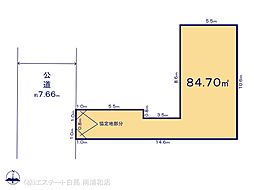 足立区花畑20期　2号地