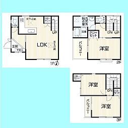 さいたま市桜区大字上大久保