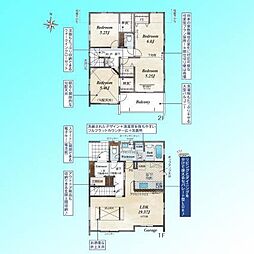 Green Park West Area　全4棟 14号棟