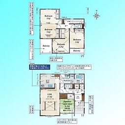 Green Park West Area　全4棟 13号棟