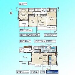 Green Park West Area 全4棟 12号棟