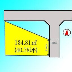 草加市新栄4丁目
