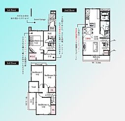さいたま市浦和区瀬ヶ崎2期　全3棟 2号棟