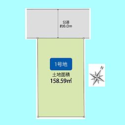 川口市戸塚境町