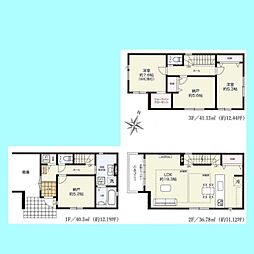 さいたま市桜区西堀12期