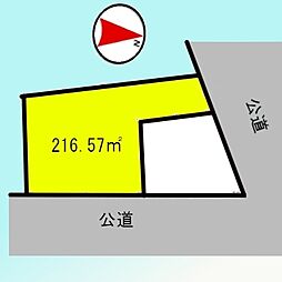 川口市川口5丁目 0号地