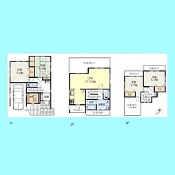 川口市戸塚鋏町