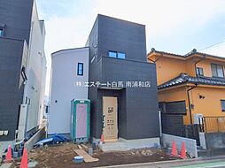 東浦和V期　1号棟