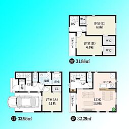 川口市本町1丁目4期　2号棟　全2棟 2号棟