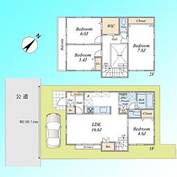 川口市三ツ和3丁目