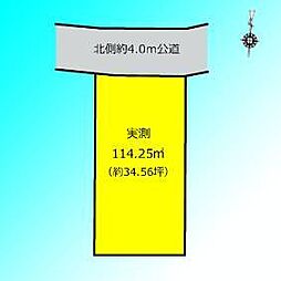 さいたま市桜区町谷4期　全1区画