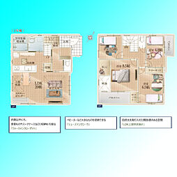 さいたま市南区大谷口17期　全1棟