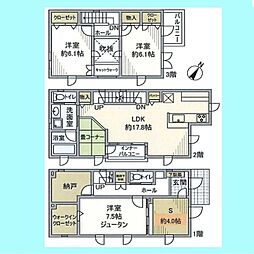 さいたま市大宮区堀の内町2丁目