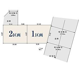 川口市小谷場　全2区画 1号地