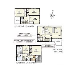 さいたま市浦和区常盤8期　全2棟 1号棟