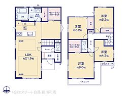 足立区西伊興9期　1号棟