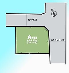 川口市坂下町4丁目